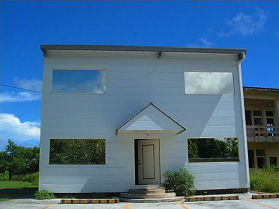 The Archive Office in Airai.